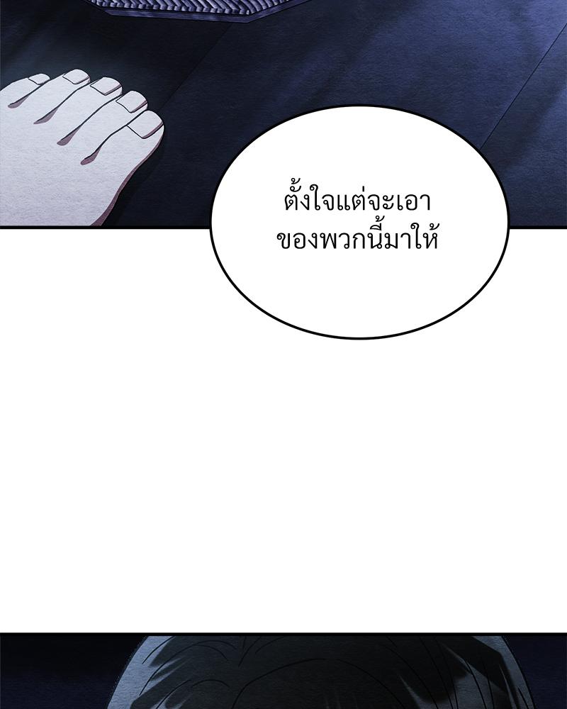 หน้า 115