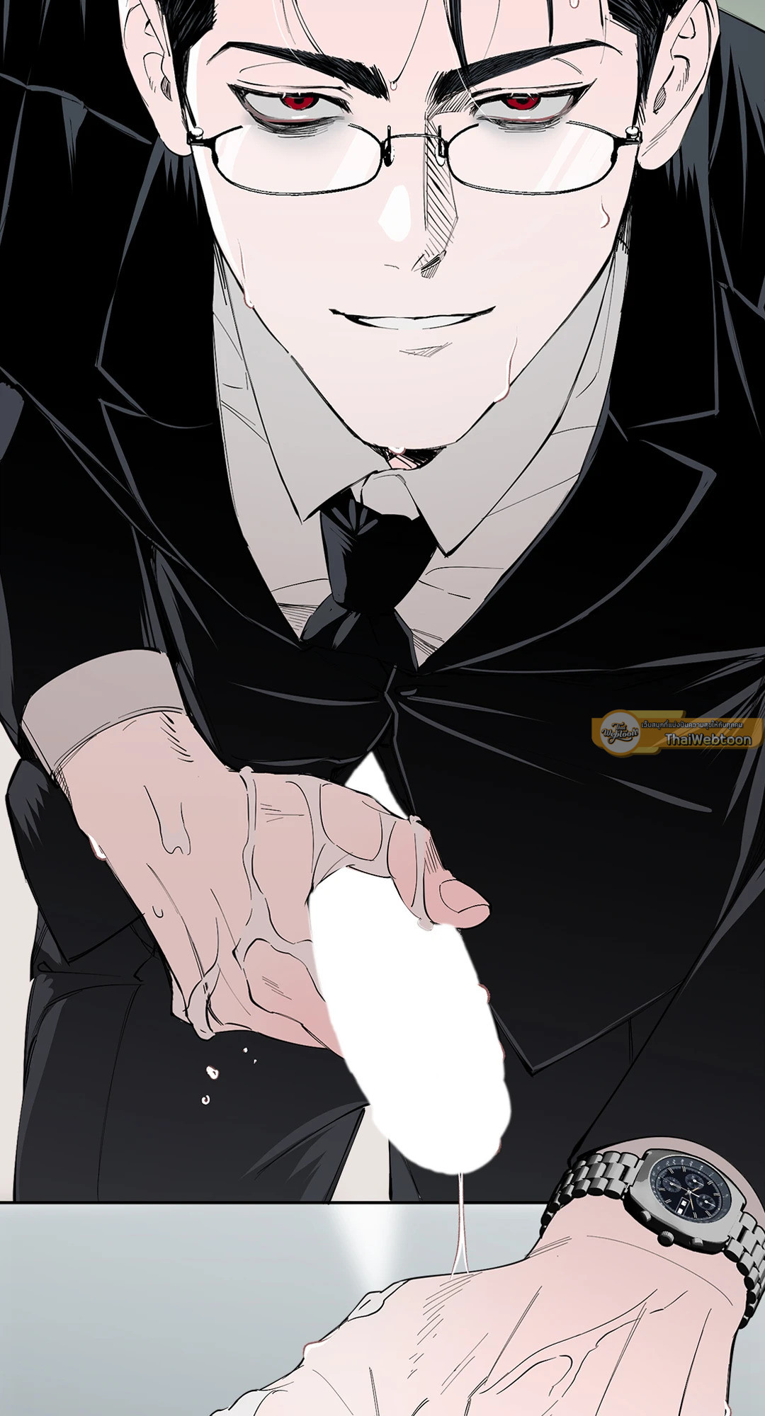 หน้า 11