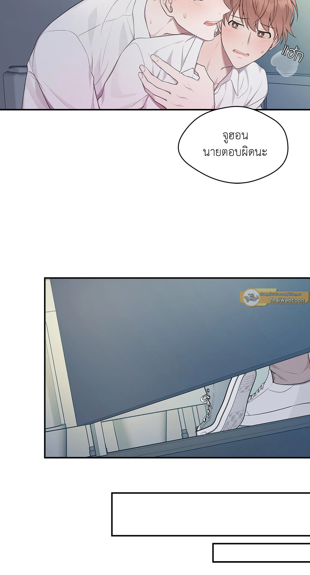 หน้า 44