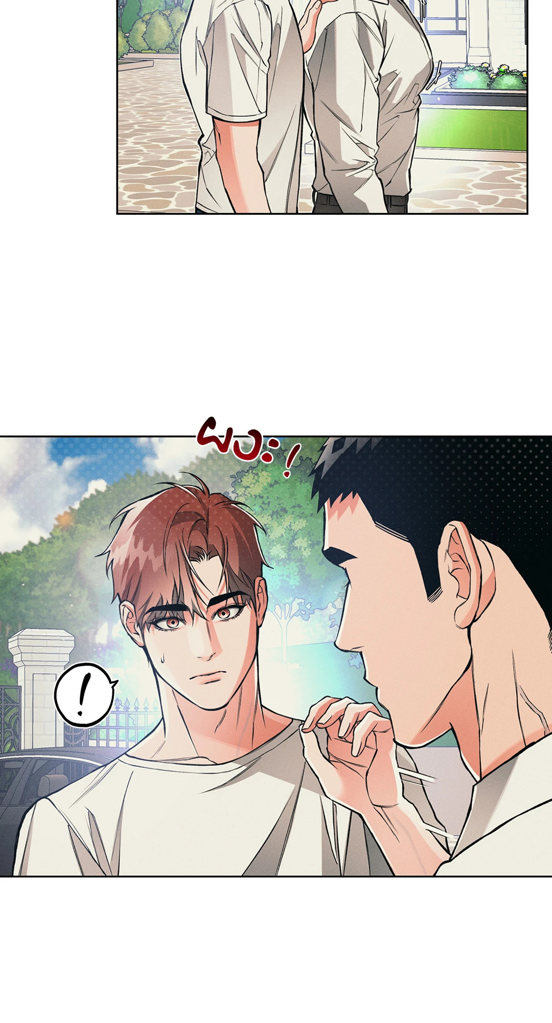หน้า 50
