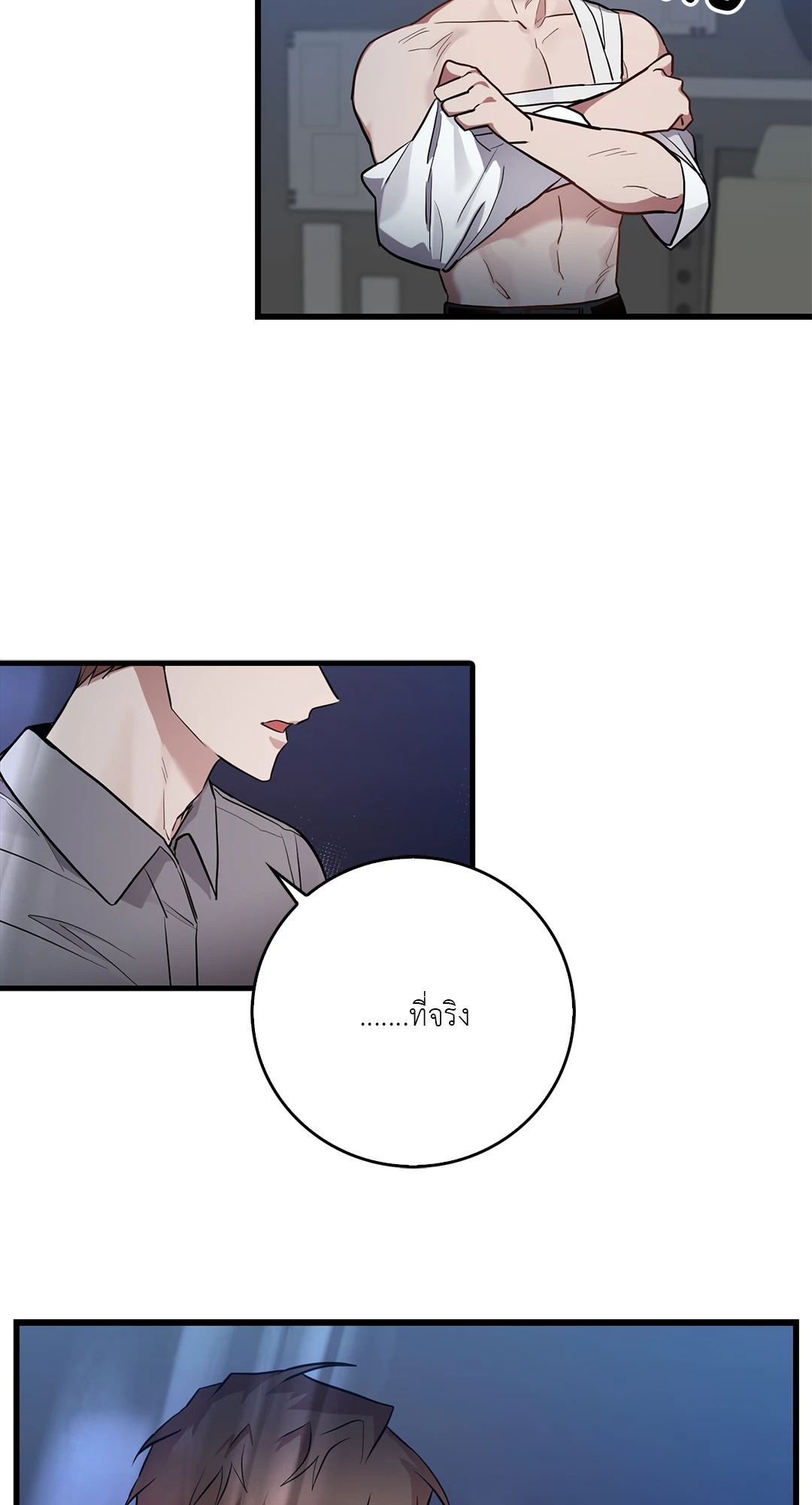 หน้า 36