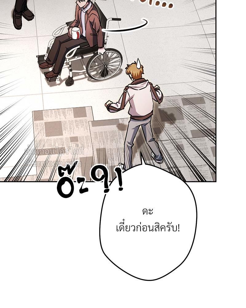 หน้า 89