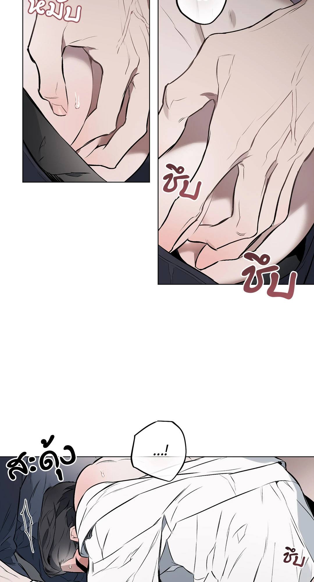 หน้า 30