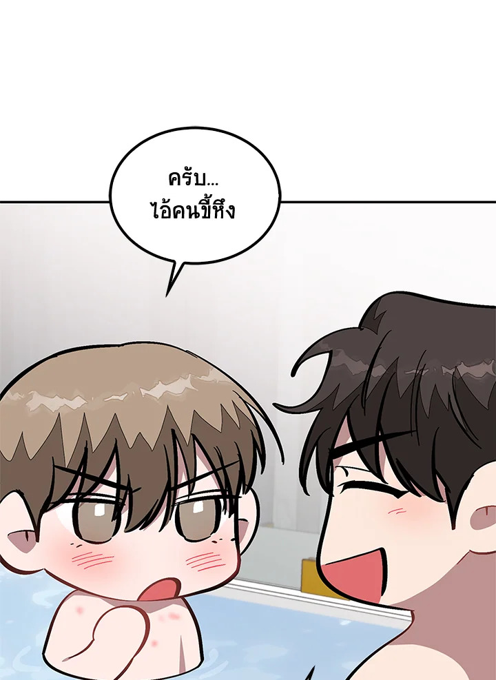 หน้า 111