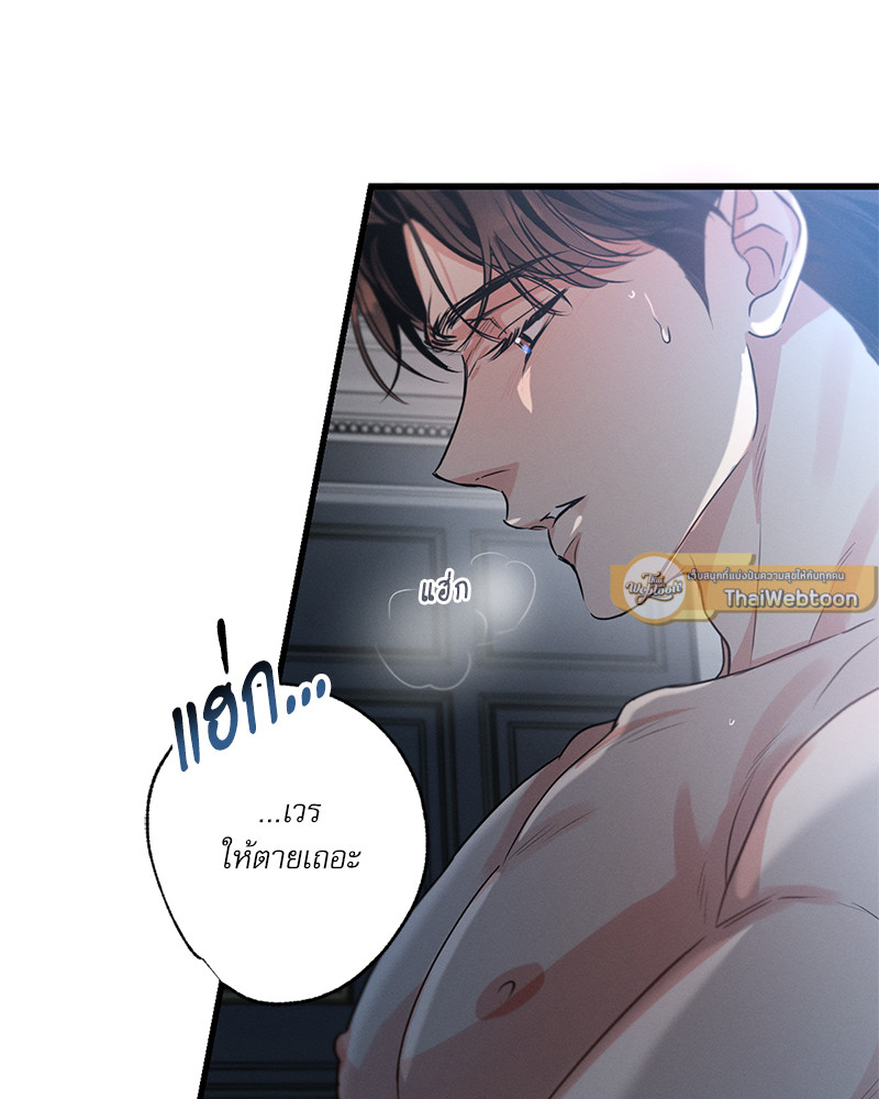 หน้า 129