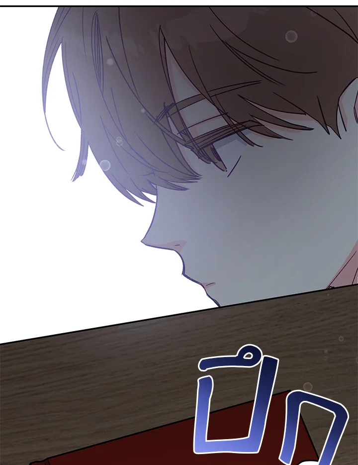 หน้า 106