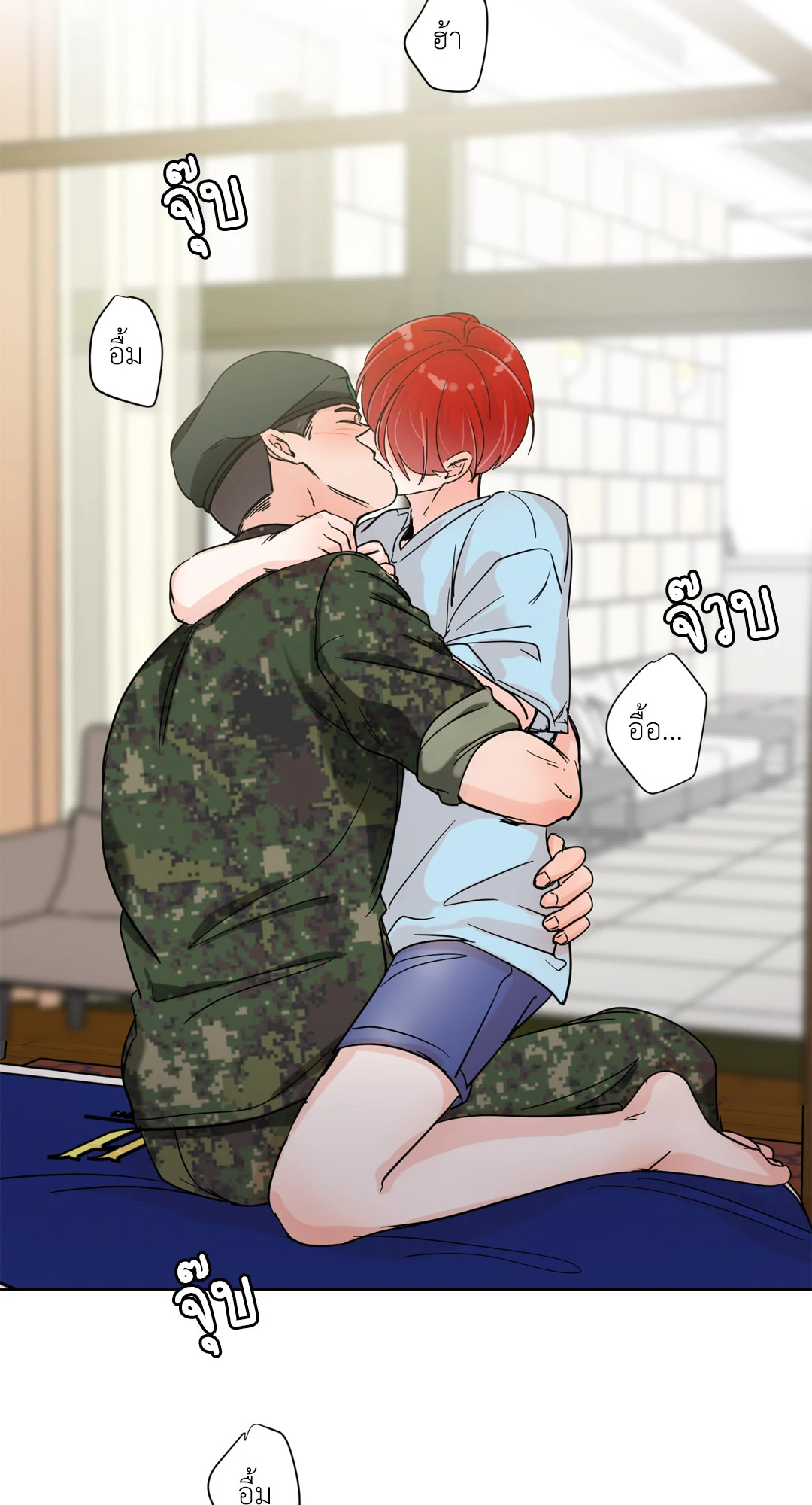 หน้า 40