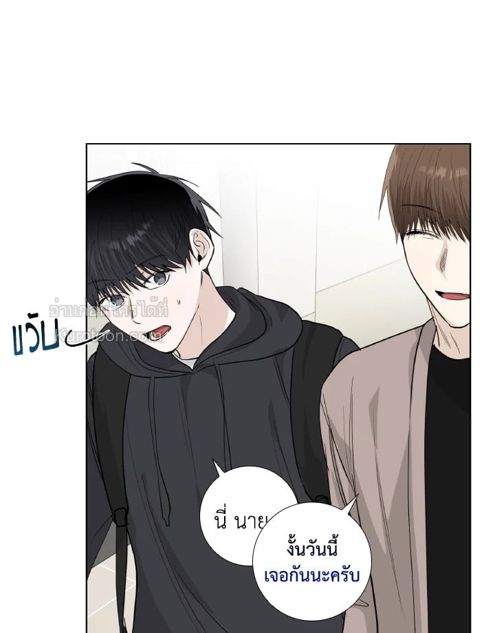 หน้า 73