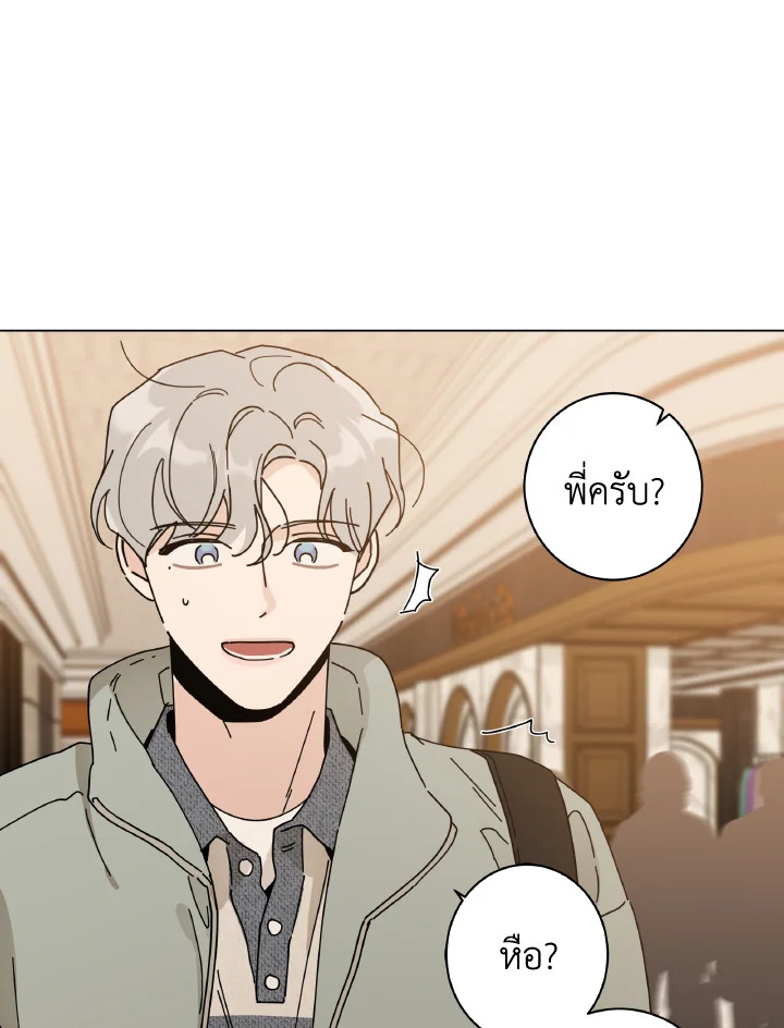หน้า 64