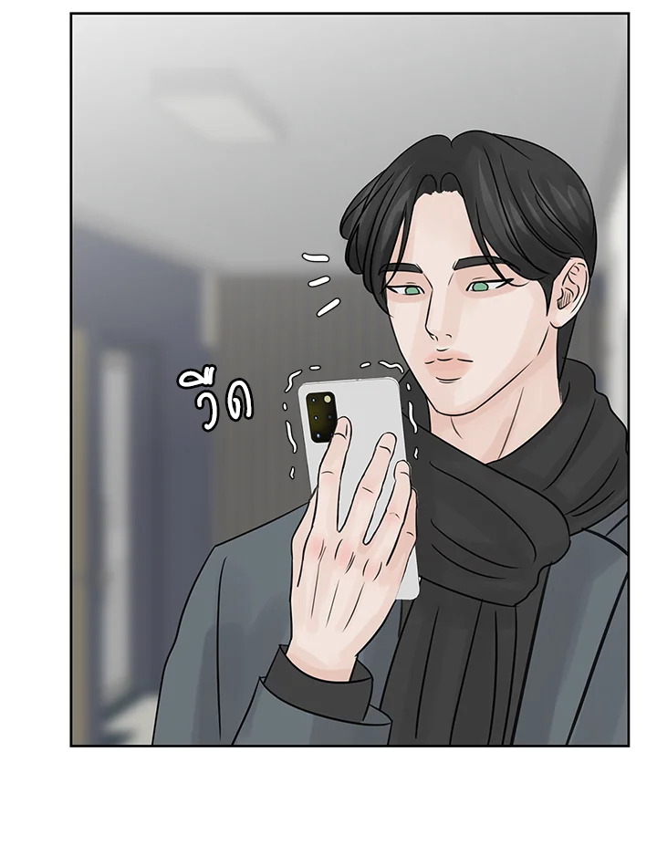 หน้า 76