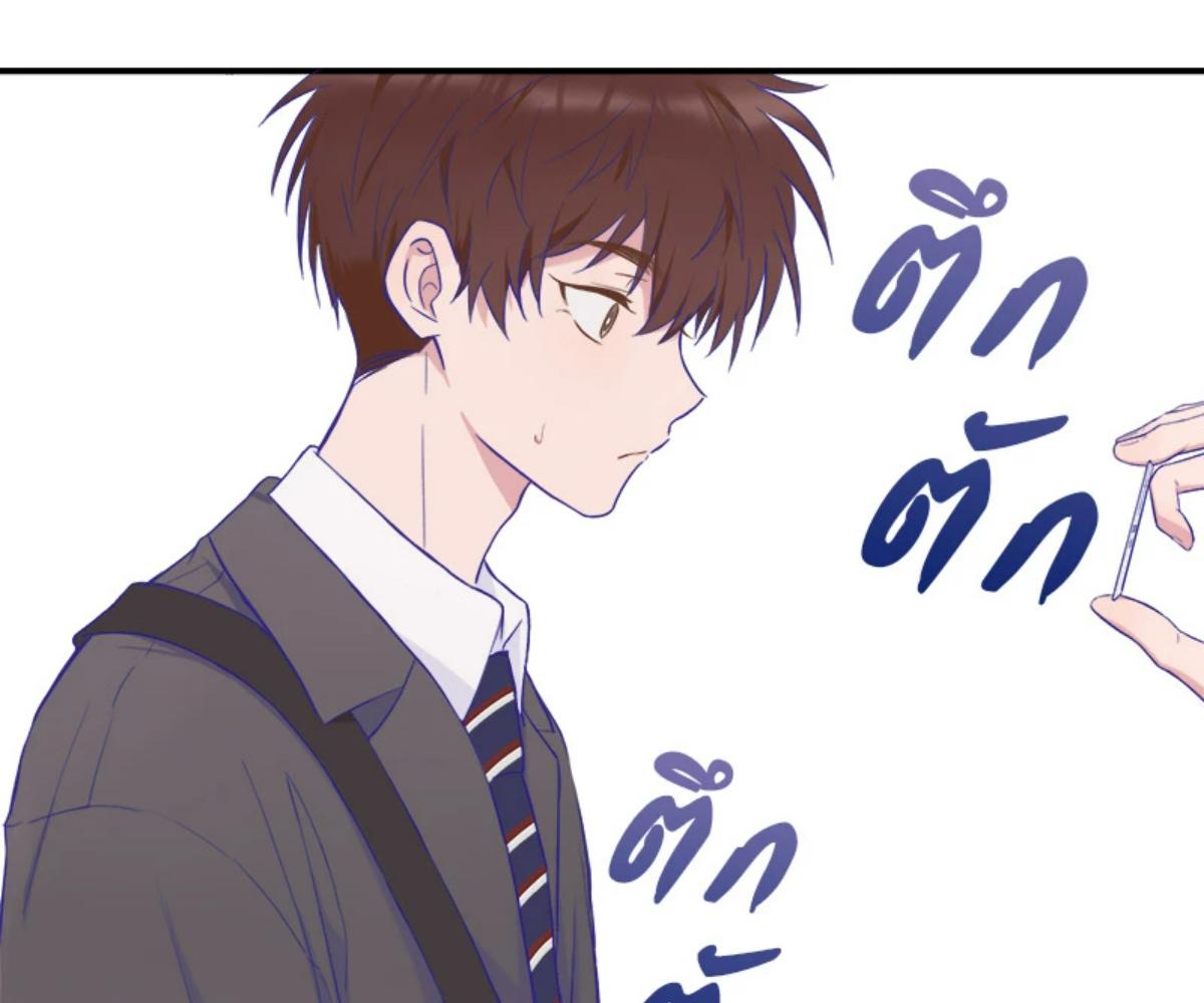หน้า 125
