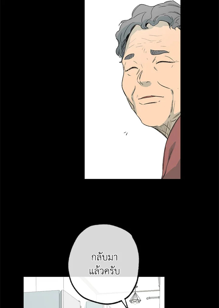 หน้า 78