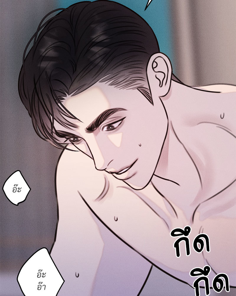 หน้า 83
