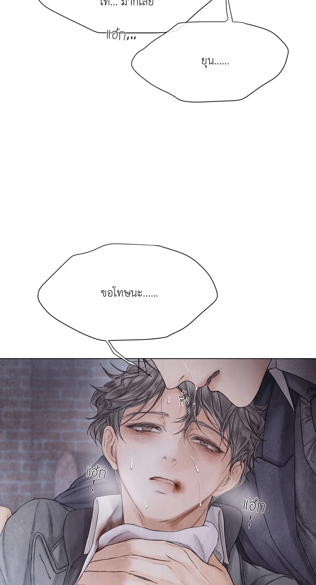 หน้า 56