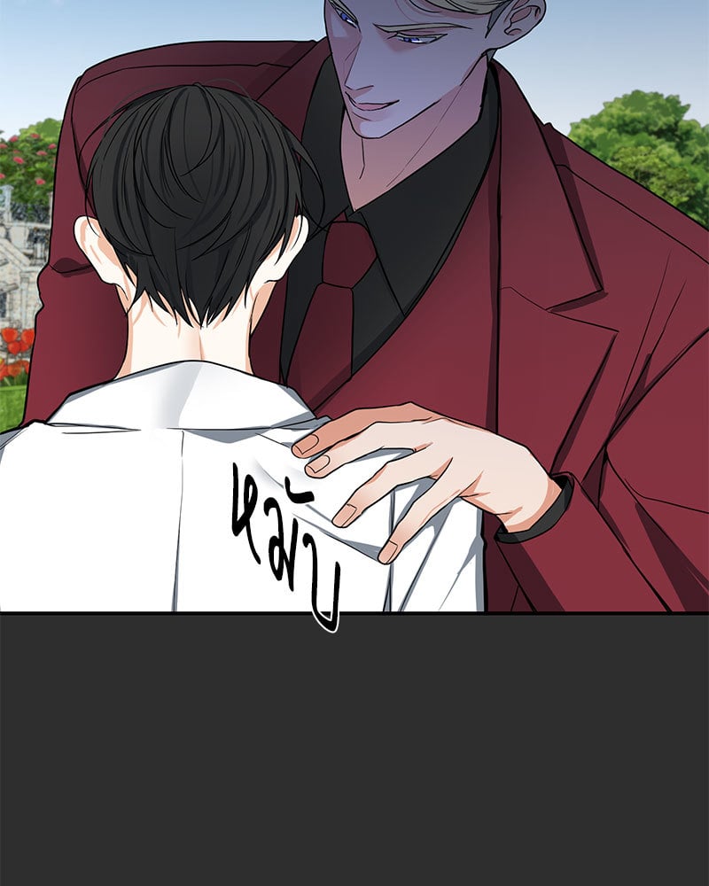 หน้า 77