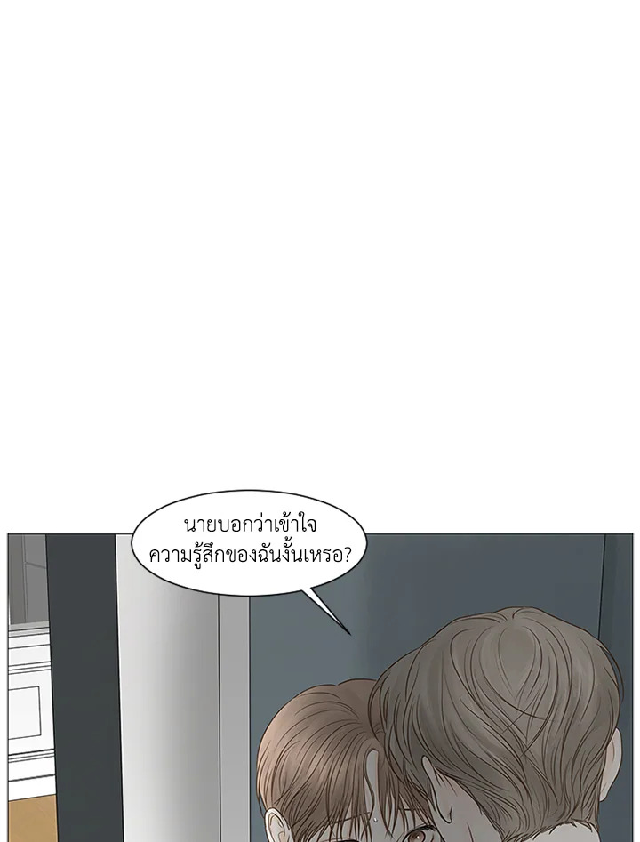 หน้า 72
