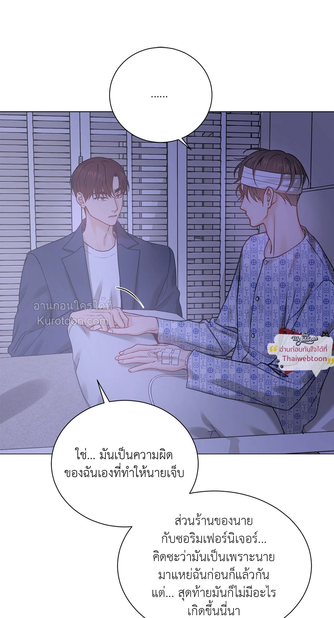 หน้า 59
