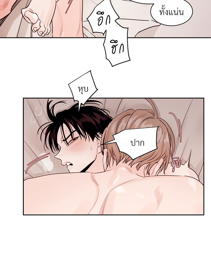 หน้า 64