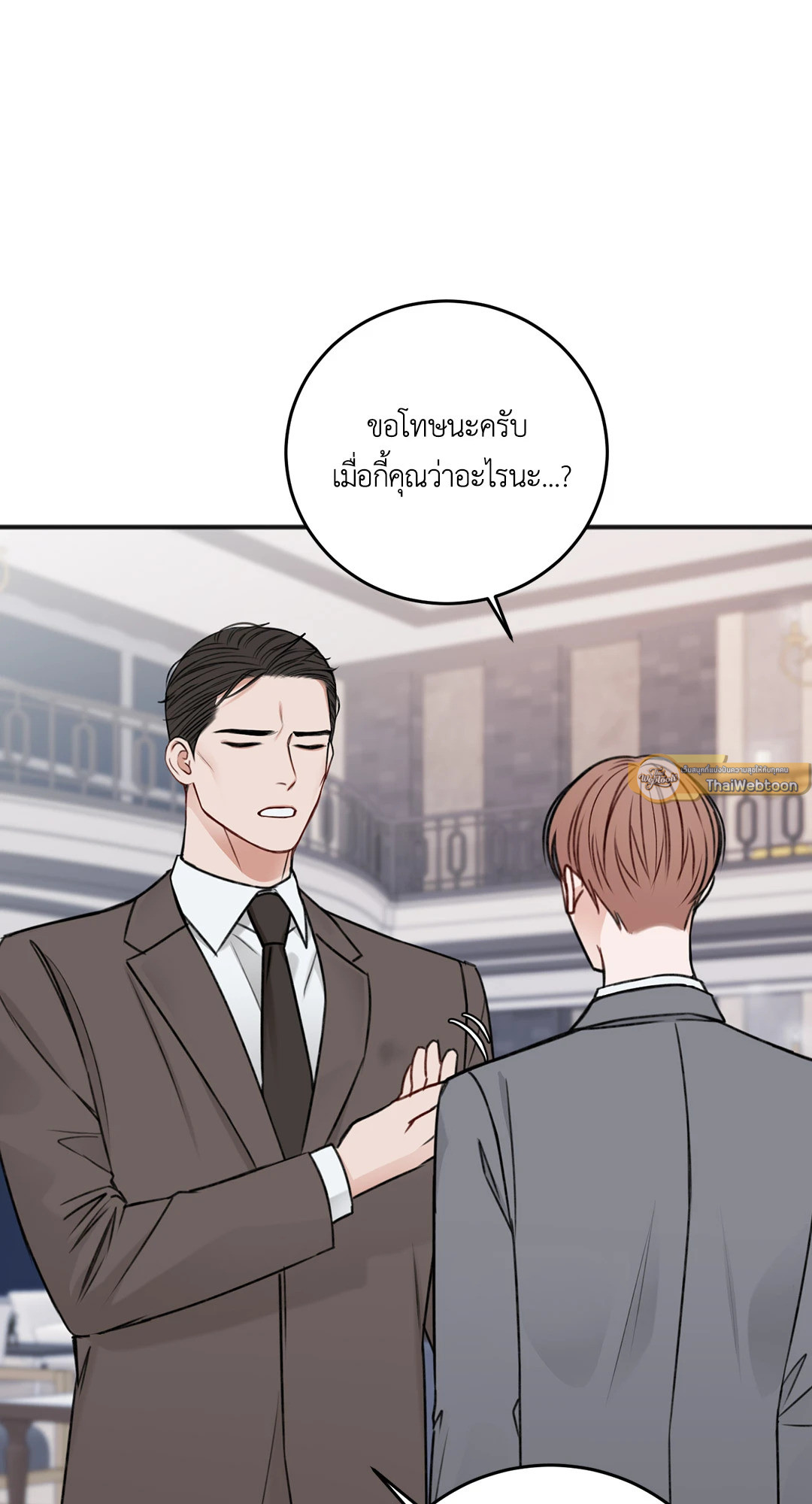 หน้า 78