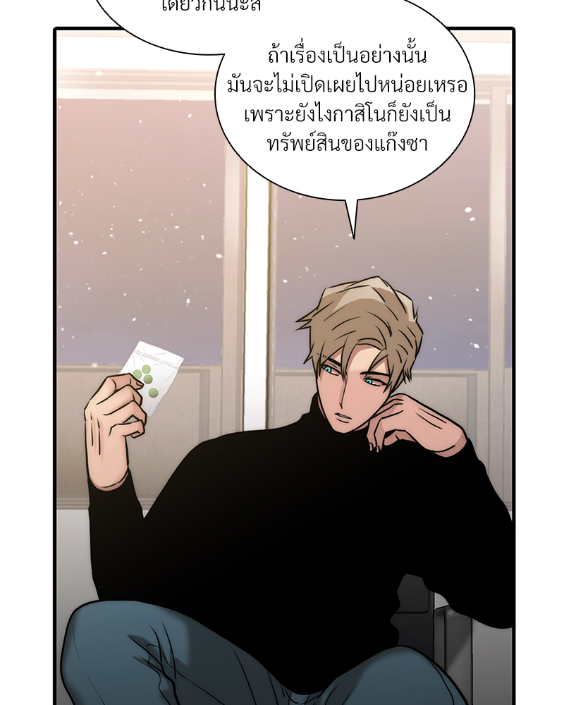 หน้า 43