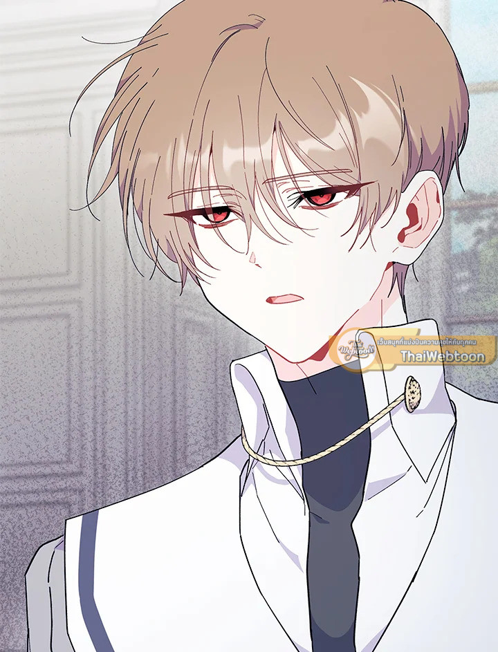 ไม่อยากเป็นแม่สื่อเลยค่ะ | I Don't ant to be a Magpie Bridge ตอนที่ 73 - รูปที่ 2