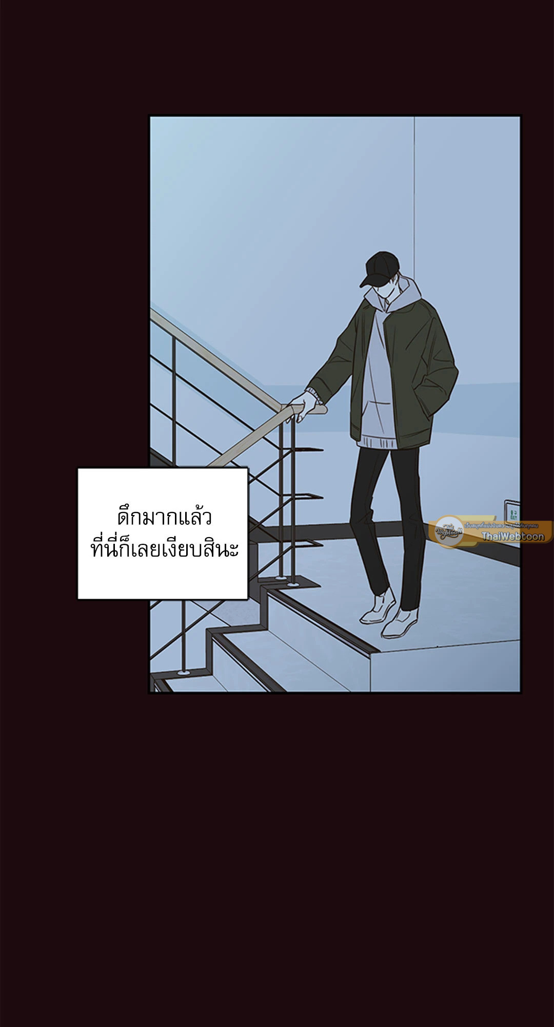 หน้า 26