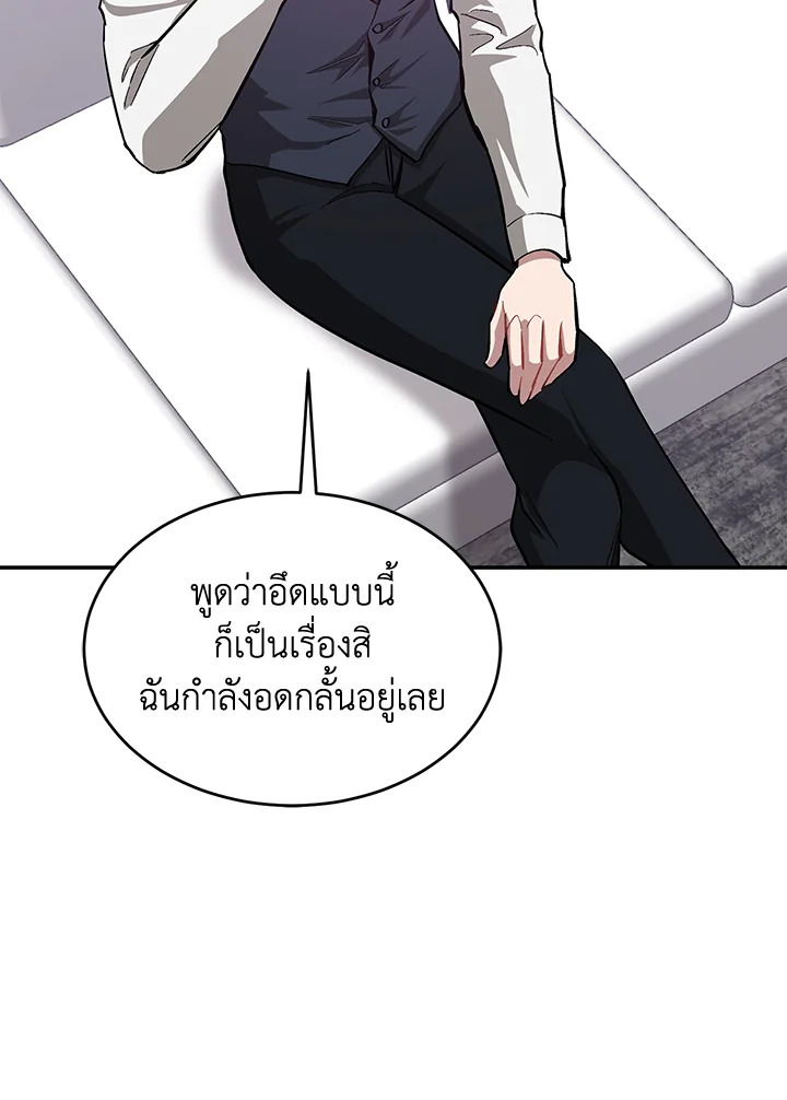 หน้า 72