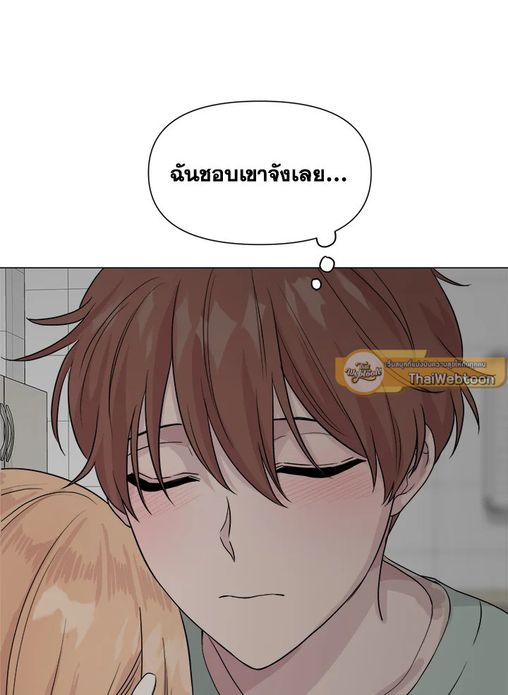 หน้า 111