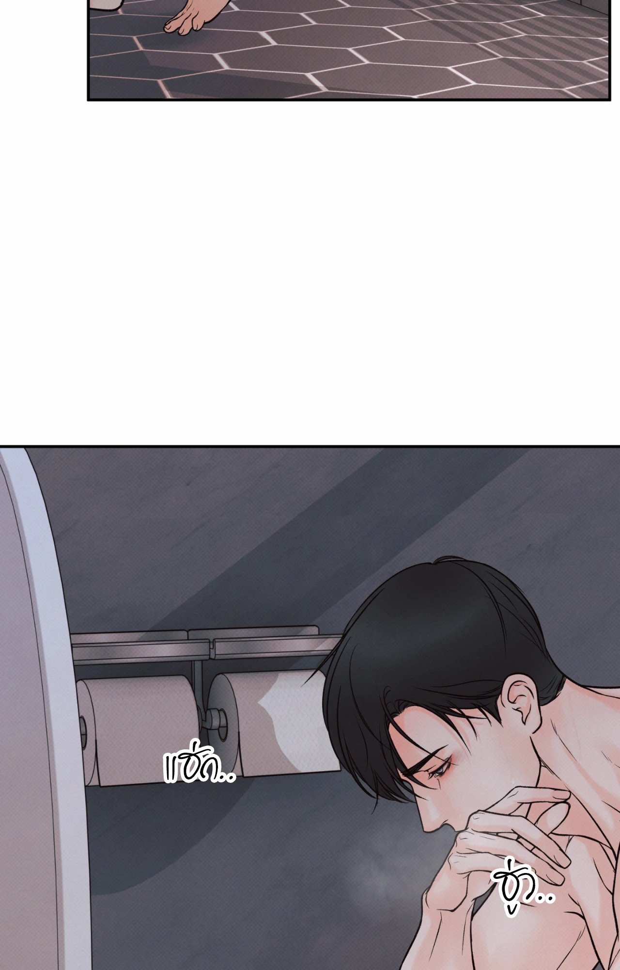 หน้า 88