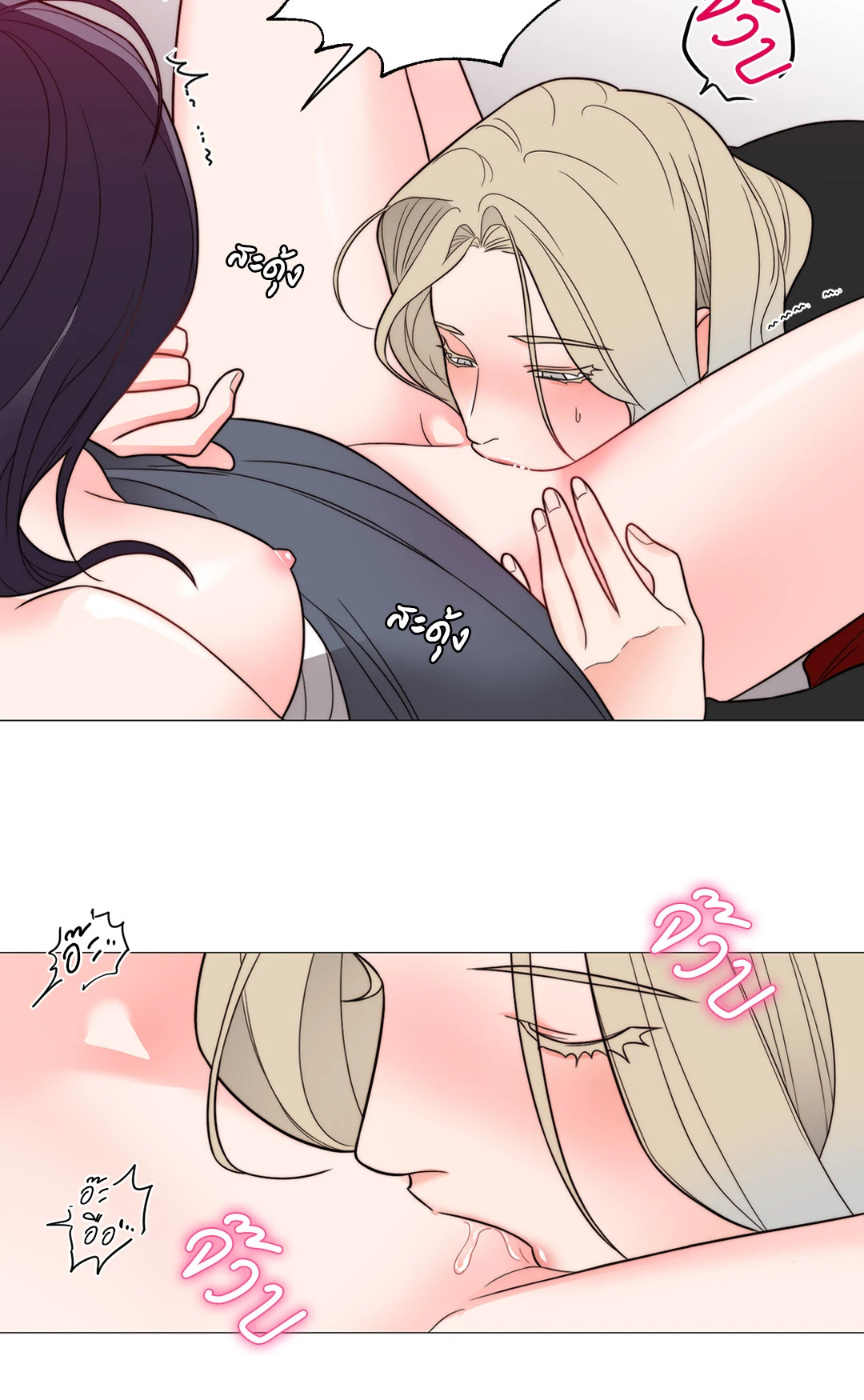 หน้า 34
