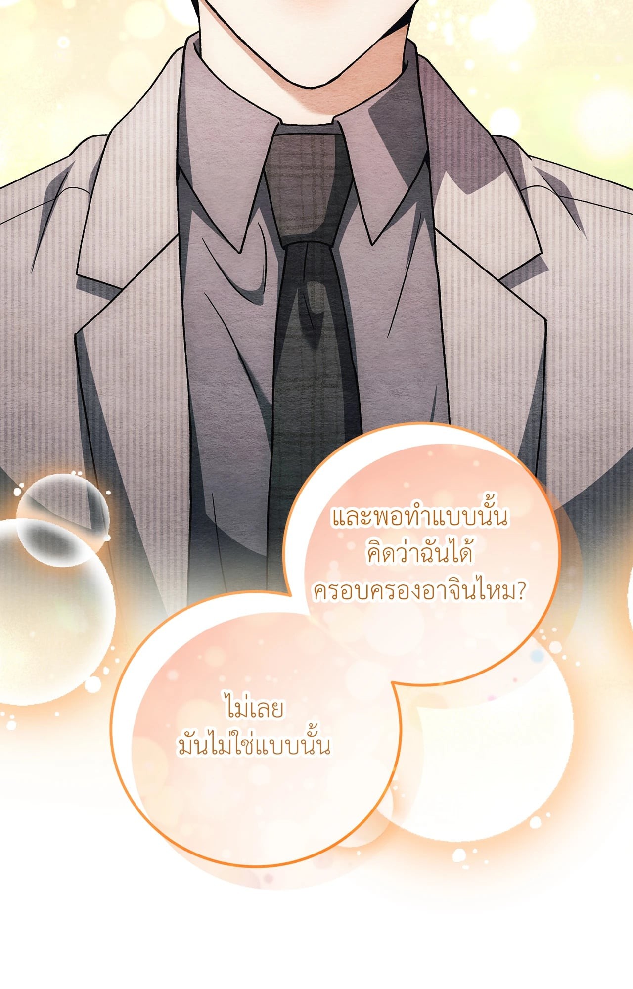 หน้า 78