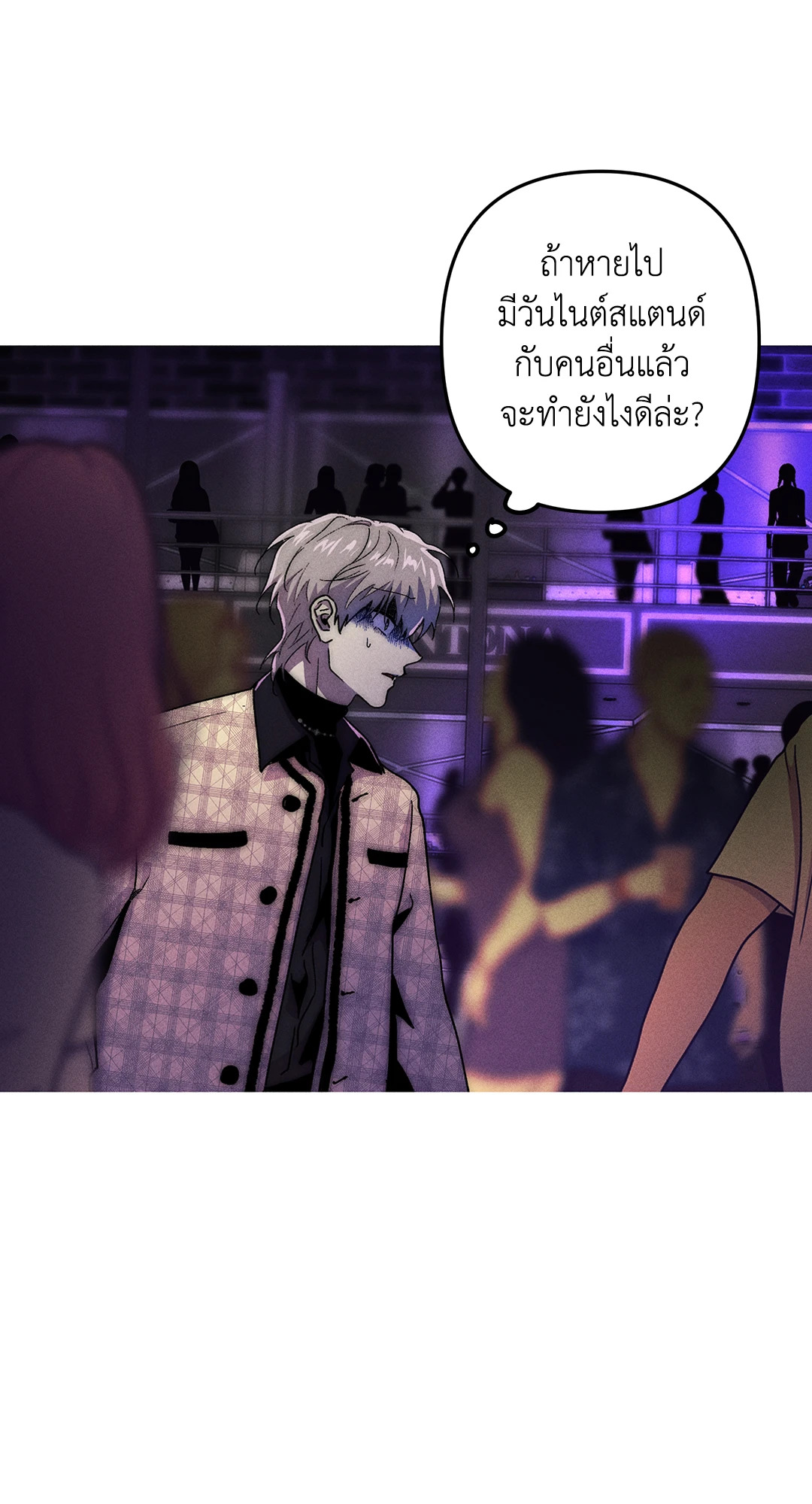 หน้า 35