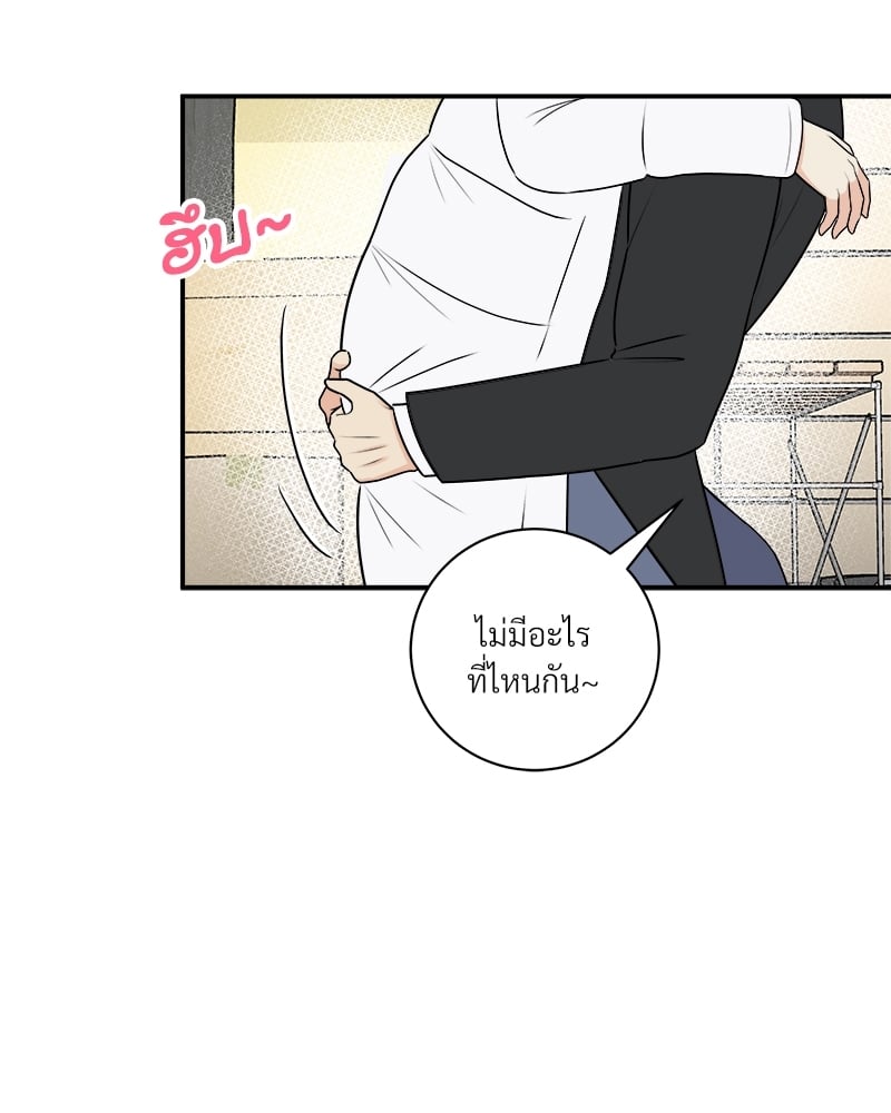 หน้า 68