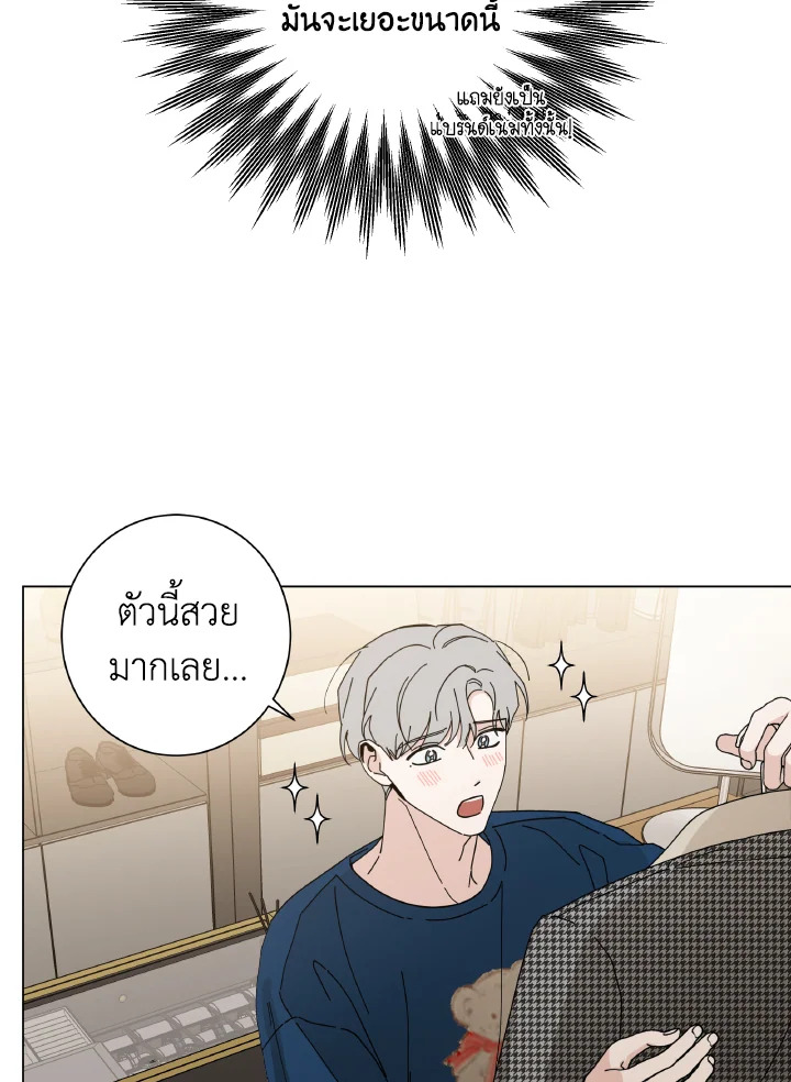 หน้า 57