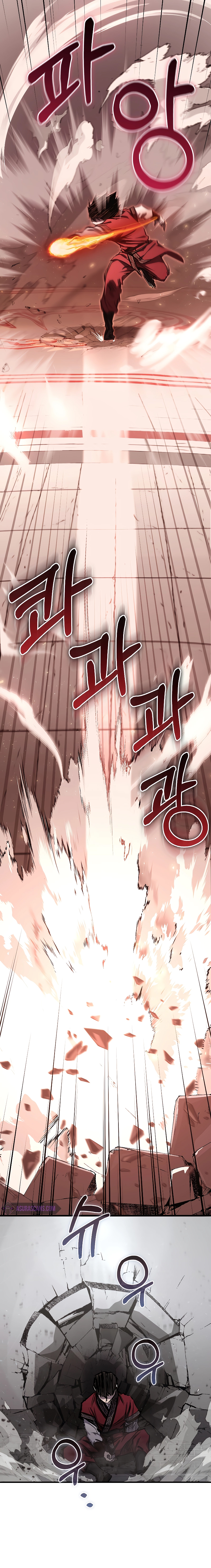 Childhood Friend of the Zenith สหายวัยเยาว์ของข้าแข็งแกร่งที่สุดในใต้หล้า ตอนที่ 16 - รูปที่ 2