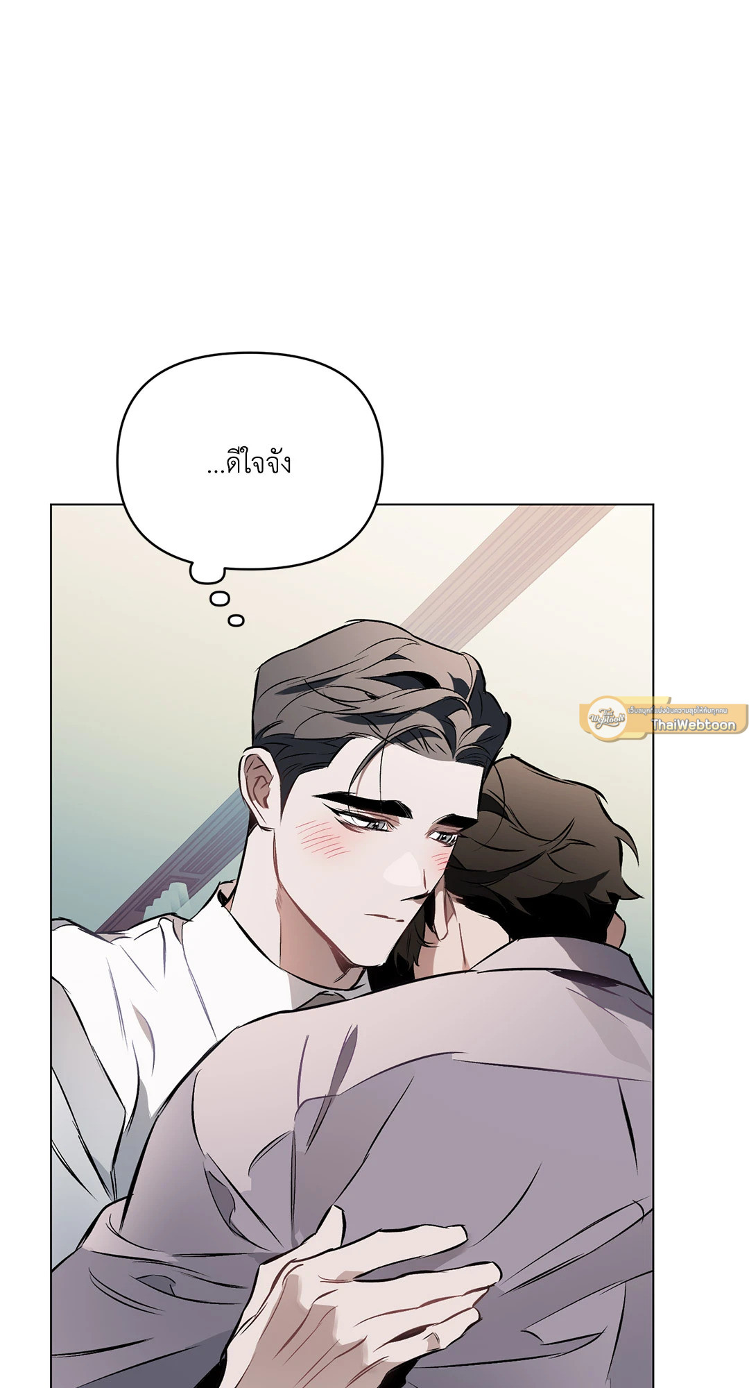 หน้า 70