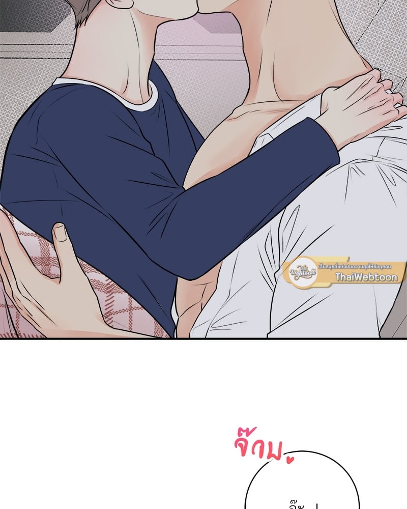 หน้า 66