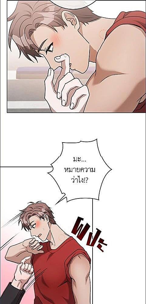 หน้า 50