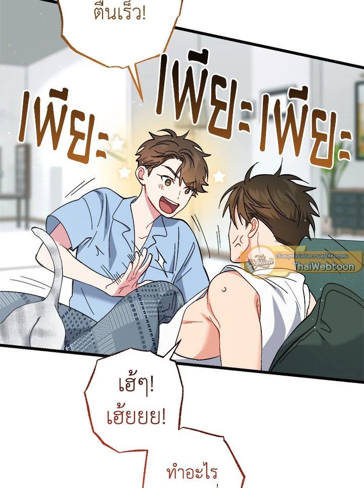 หน้า 135