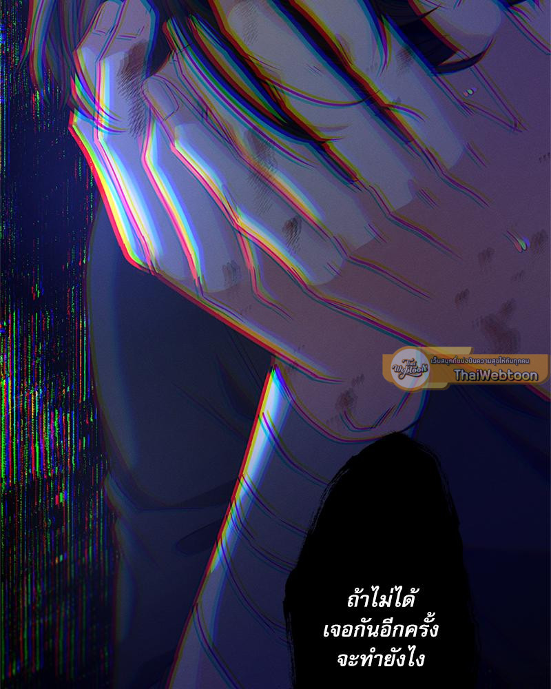 หน้า 88