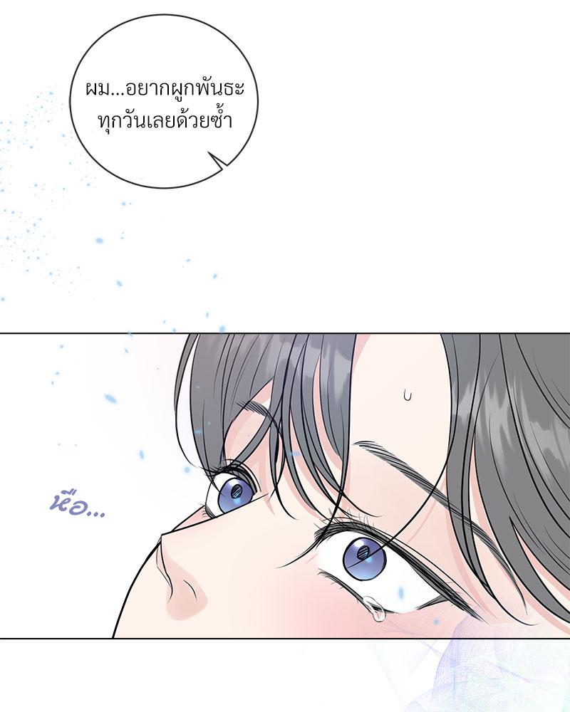 หน้า 74