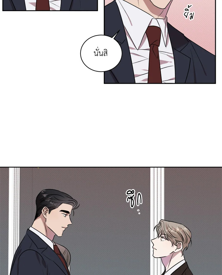 หน้า 36