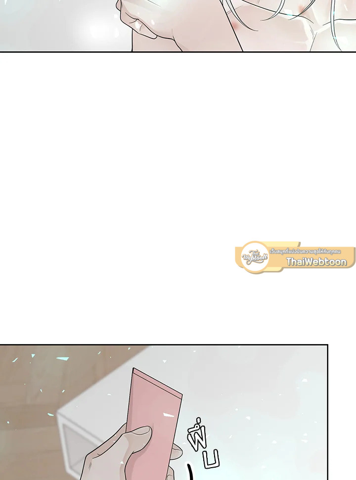 หน้า 81