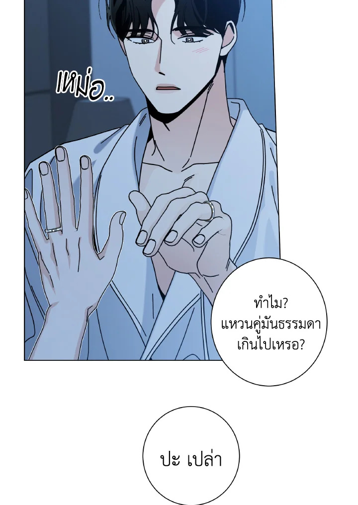 หน้า 57