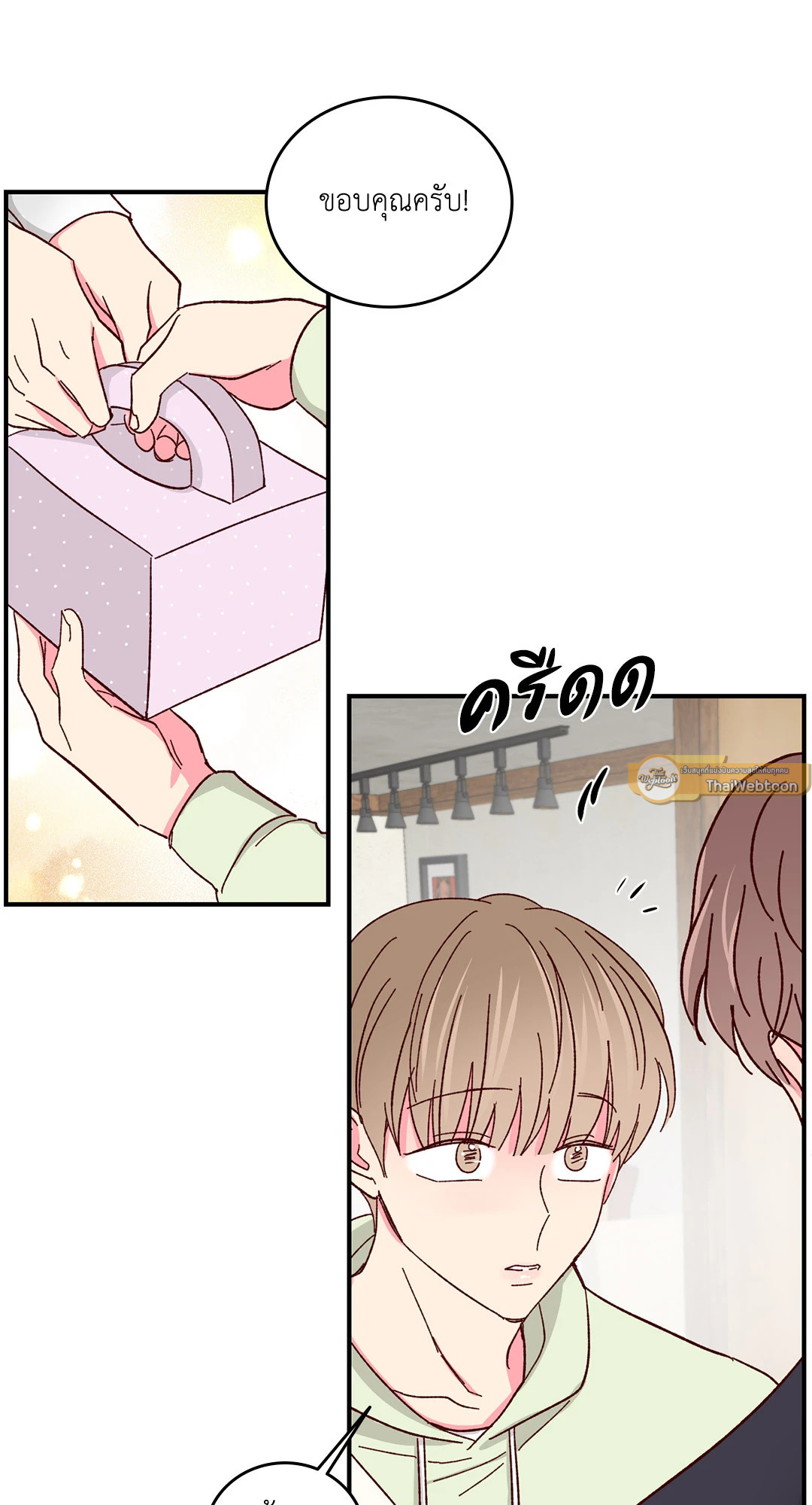 หน้า 35