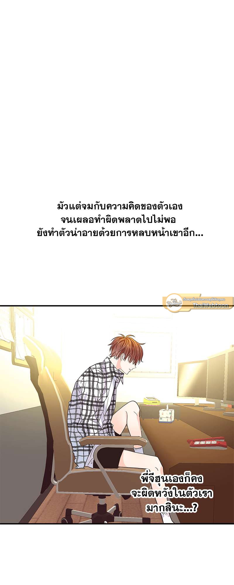 หน้า 47