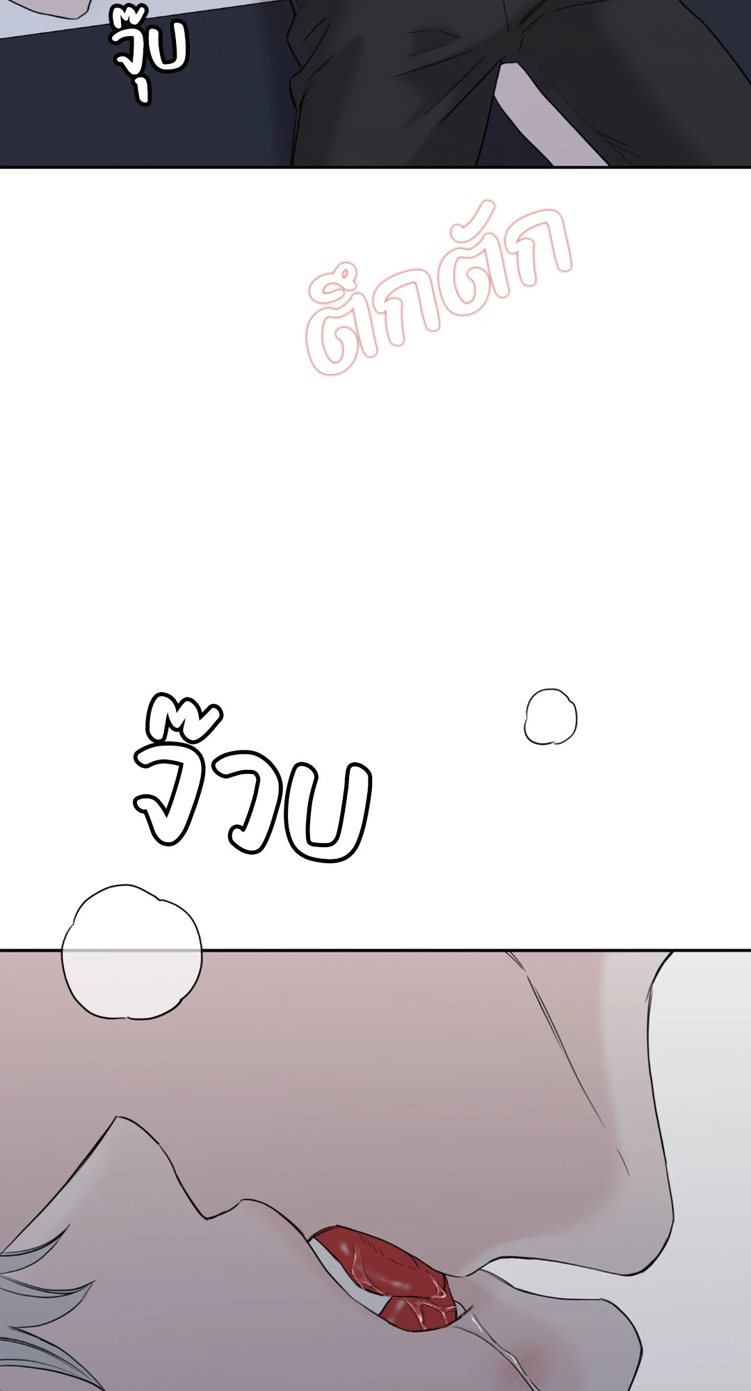 หน้า 69