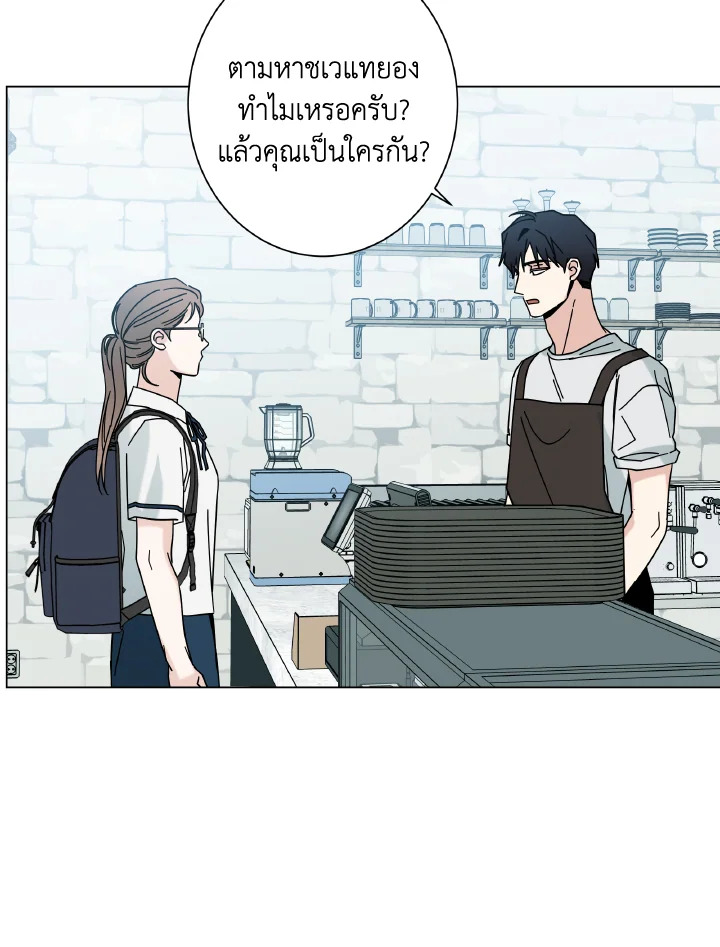 หน้า 102