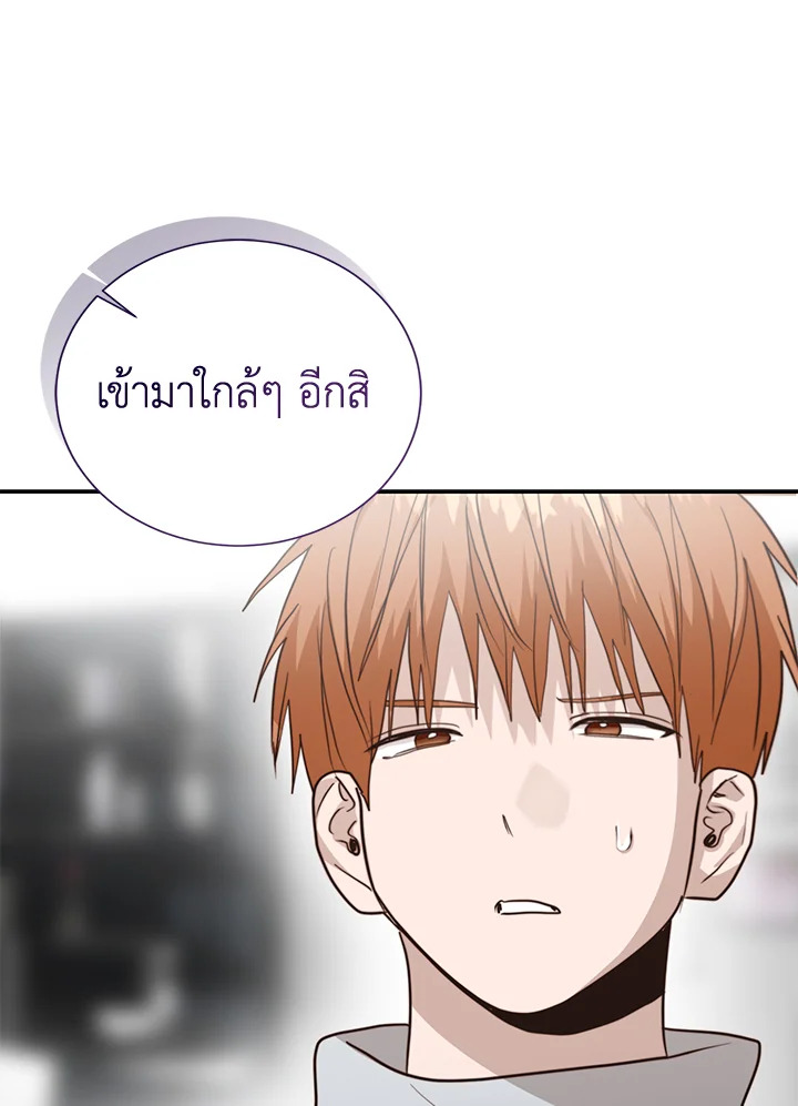 หน้า 130