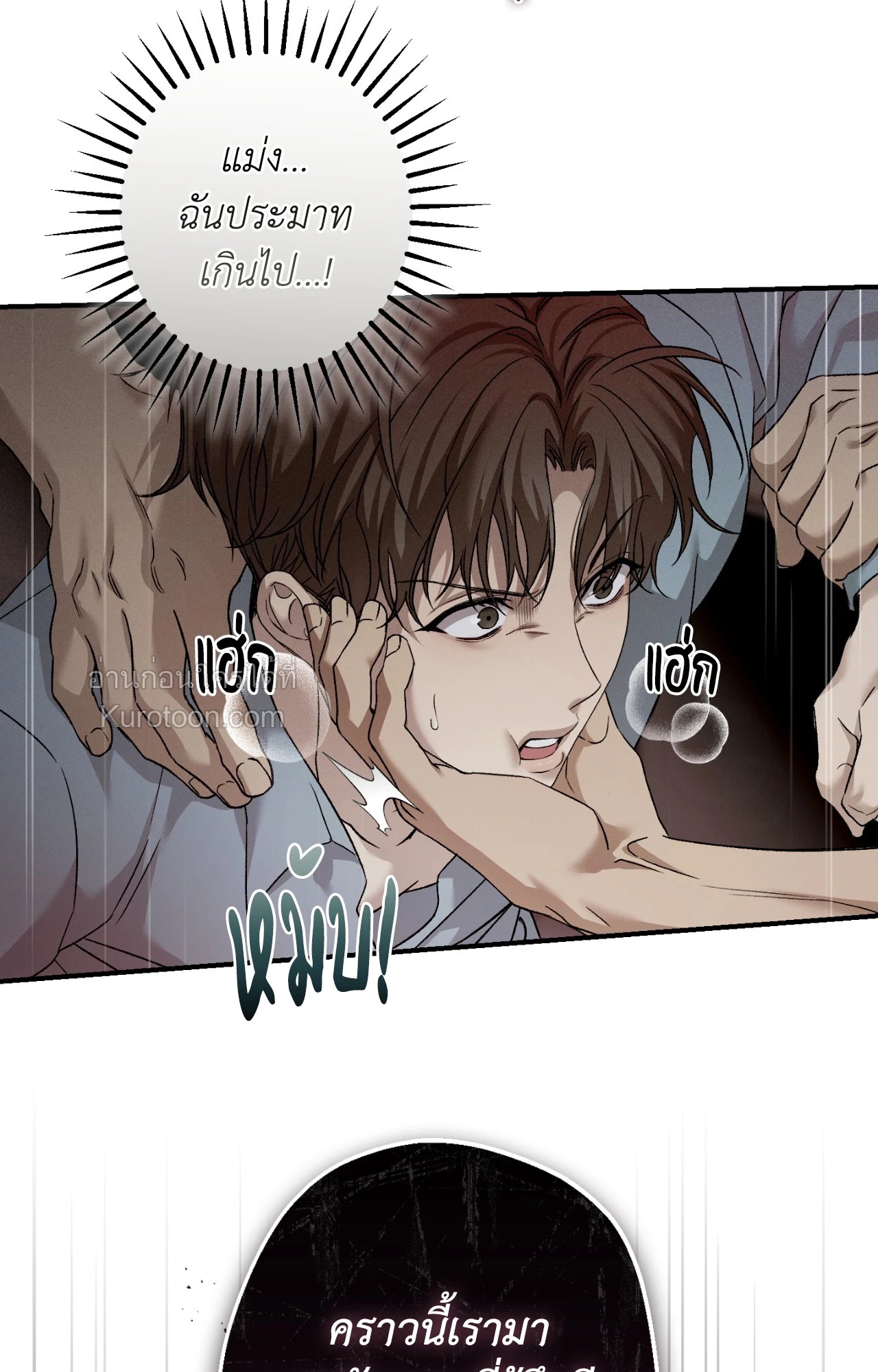 หน้า 41